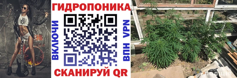 Все наркотики Красный Кут МЕФ 