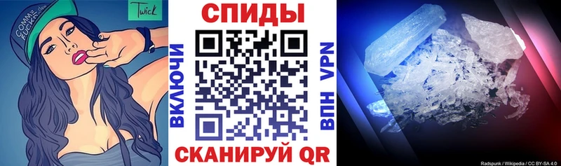 АМФ Розовый Красный Кут
