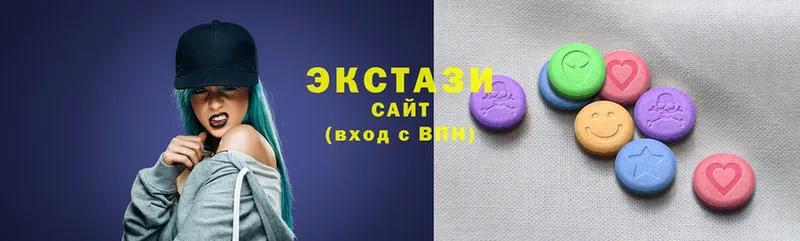 Ecstasy MDMA  Красный Кут 