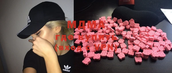 кокаин колумбия Мегион