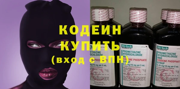 меф Магадан