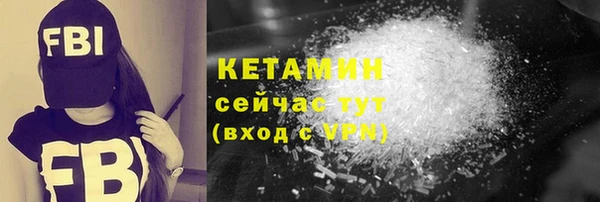 кокаин колумбия Мегион