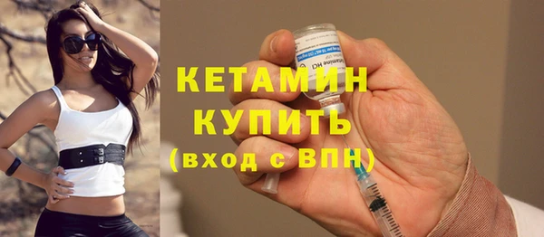 кокаин колумбия Мегион
