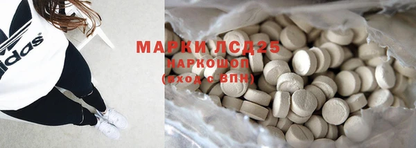 apvp Майский