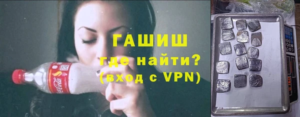 эйфоретик Медногорск