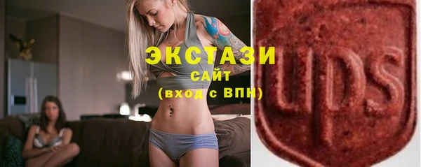 мефедрон VHQ Медвежьегорск