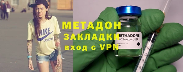кокаин колумбия Мегион