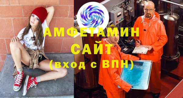прущие крисы Липки