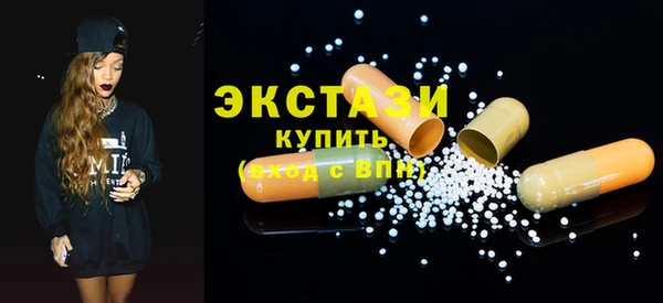 метадон Лихославль