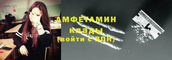 кокаин колумбия Мегион