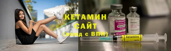 кокаин колумбия Мегион