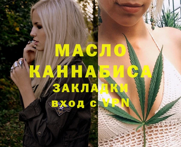 кокаин колумбия Мегион