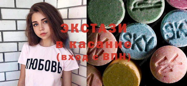 мефедрон VHQ Медвежьегорск