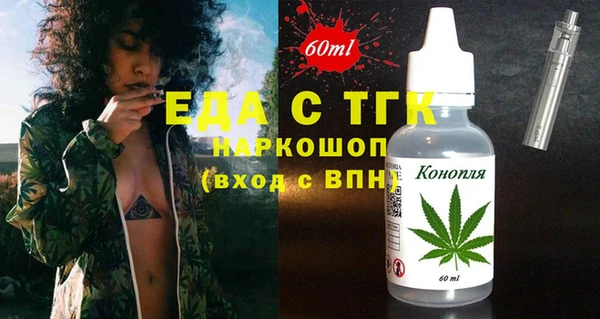 кокаин колумбия Мегион