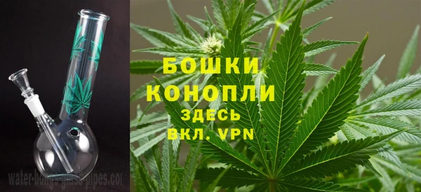 кокаин колумбия Мегион