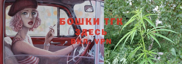 кокаин колумбия Мегион