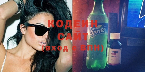 кокаин колумбия Мегион