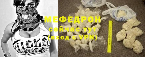 кокаин колумбия Мегион