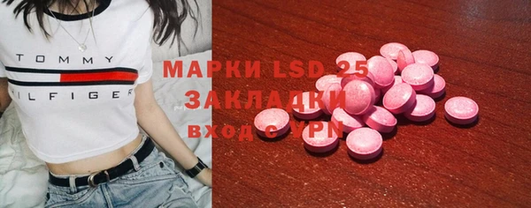 кокаин колумбия Мегион