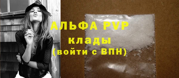 кокаин колумбия Мегион