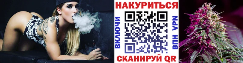 наркошоп  Красный Кут  Канабис LSD WEED 